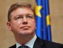 Ш.Фюле - А.Клюеву: Украине нужны действия и прогресс в выполнении рекомендаций ЕС Ш.Фюле - А.Клюеву: Украине нужны действия и прогресс в выполнении рекомендаций ЕС