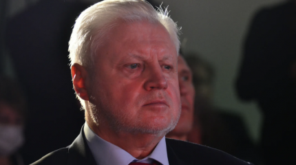 Прилетит очень больно: Миронов об идее Запада запретить делегацию РФ в ОБСЕ Прилетит очень больно: Миронов об идее Запада запретить делегацию РФ в ОБСЕ