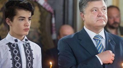 На Украине определились: в русском скандале с сыном Порошенко виноват Путин На Украине определились: в русском скандале с сыном Порошенко виноват Путин