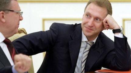 Геополитическая дуэль на фоне ареста российских счетов Геополитическая дуэль на фоне ареста российских счетов