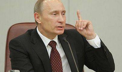 Хитрый план Путина. Краткое руководство по борьбе с мировой империей Хитрый план Путина. Краткое руководство по борьбе с мировой империей