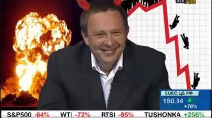 Сон разума рождает чудовищ... Сон разума рождает чудовищ...