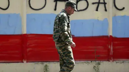 Федерализация Украины. Перезагрузка Федерализация Украины. Перезагрузка