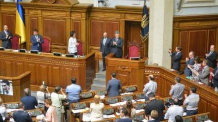 Первая реакция украинских политиков на закон «о деоккупации Донбасса»