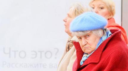 Смертность населения возросла в 74 регионах России Смертность населения возросла в 74 регионах России