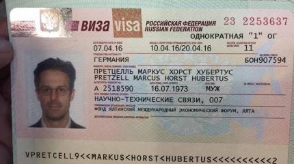 Депутат Европарламента заявил, что не боится угроз Киева за поездку в Крым Депутат Европарламента заявил, что не боится угроз Киева за поездку в Крым