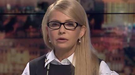 Не зря подстриглась: Тимошенко стала самым популярным политиком на Украине Не зря подстриглась: Тимошенко стала самым популярным политиком на Украине