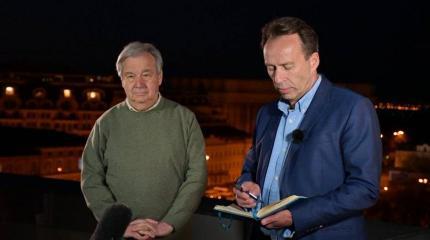 Что шокировало и почему-то вовсе не шокирует генсека ООН на Украине Что шокировало и почему-то вовсе не шокирует генсека ООН на Украине