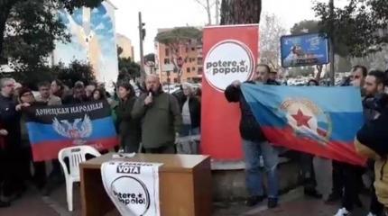 Антифашисты Старого Света требуют отказа от поддержки киевского режима Антифашисты Старого Света требуют отказа от поддержки киевского режима