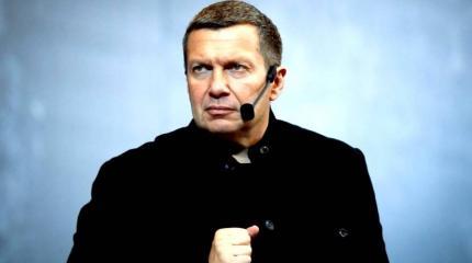 Собчак добила Соловьева пошлой шуткой