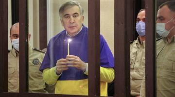 C какой целью официально объявлена деменция у Саакашвили