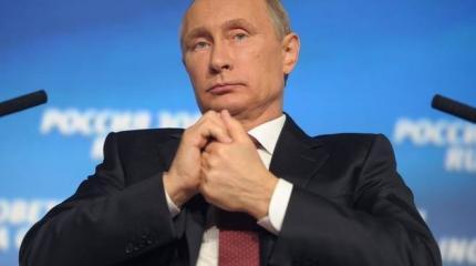 Теперь у Путина развязаны руки на Украине Теперь у Путина развязаны руки на Украине