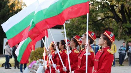 Повернется ли Болгария к РФ при временном правительстве? Повернется ли Болгария к РФ при временном правительстве?