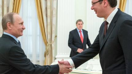 Как Россия теряет Сербию: новая сила в братской стране Как Россия теряет Сербию: новая сила в братской стране
