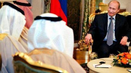 Саудовский кнут и пряник для России