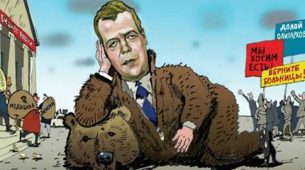 Цена пустых надежд