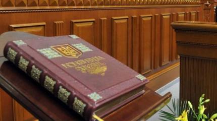 Страна в ожидании децентрализации. Или протестов Страна в ожидании децентрализации. Или протестов