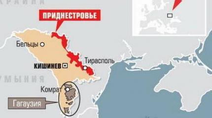 Молдова. Ситуация вокруг Гагаузии резко обостряется Молдова. Ситуация вокруг Гагаузии резко обостряется