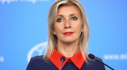 Захарова ответила на решение США эвакуировать афганцев словами Жванецкого Захарова ответила на решение США эвакуировать афганцев словами Жванецкого
