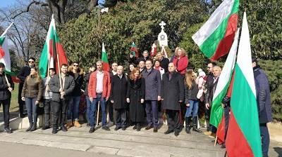 Болгары поблагодарили Россию за освобождение Болгары поблагодарили Россию за освобождение