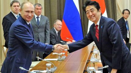 Японские СМИ: погоня за Курилами приведет Токио к «трагичной ошибке» Японские СМИ: погоня за Курилами приведет Токио к «трагичной ошибке»