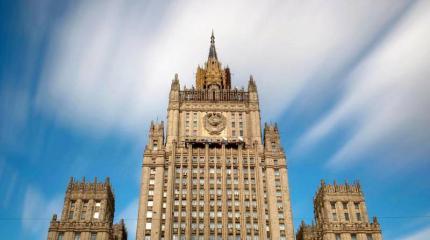 МИД РФ: если Евросоюз примет новые санкции, Москва отреагирует на них незамедлительно