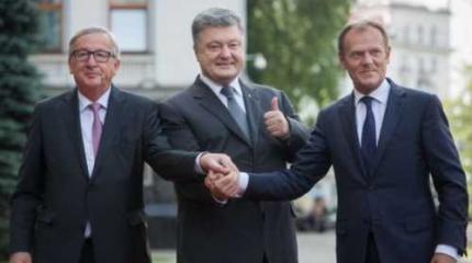 Саммит Украина-ЕС: украинцам пожелали не потерпеть поражения от самих себя