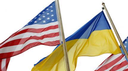 США – Украине: денег нет, но вы держитесь