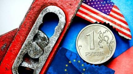 Валютный либеральный фундаментализм — угроза рублю и России