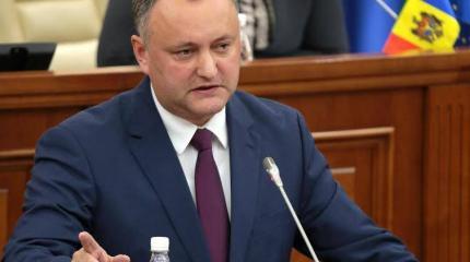 Молдавские власти получили американскую лицензию на разгон протестов