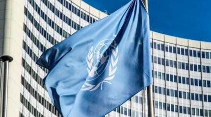 Реформа ООН: что стоит за желанием Трампа изменить организацию Реформа ООН: что стоит за желанием Трампа изменить организацию