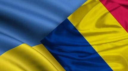 Украинский посол пугает румын Россией Украинский посол пугает румын Россией