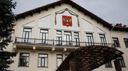 Посольство РФ освежило в памяти Литвы события 1938 года в Мюнхене