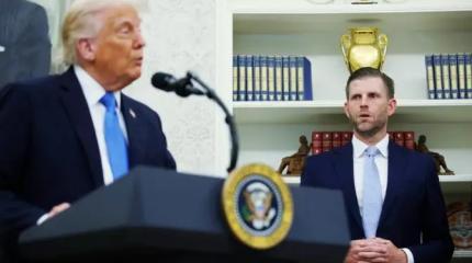 Семейство Трампов готово свить гнездо в Белом доме Семейство Трампов готово свить гнездо в Белом доме
