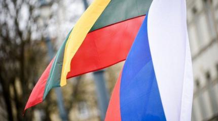 Почему литовские политики внезапно захотели «дружить» с Россией? Почему литовские политики внезапно захотели «дружить» с Россией?
