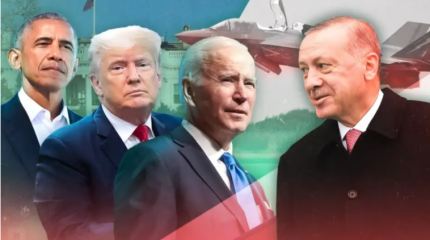 Интриги Турции: кто работает на Анкару в правительстве США Интриги Турции: кто работает на Анкару в правительстве США