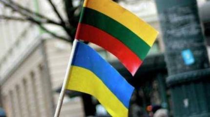 Зачем Украине Великое княжество Литовское