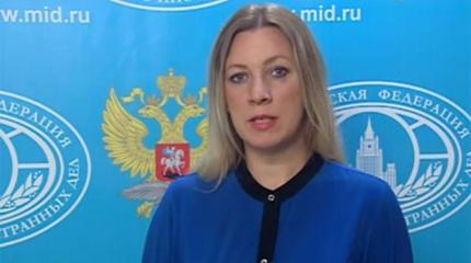 Атака радикалов: дипломатические отношения с Киевом вновь под угрозой Атака радикалов: дипломатические отношения с Киевом вновь под угрозой