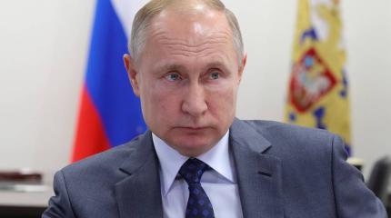 Путин запретил экс-сотрудникам ФСБ  выезжать из России