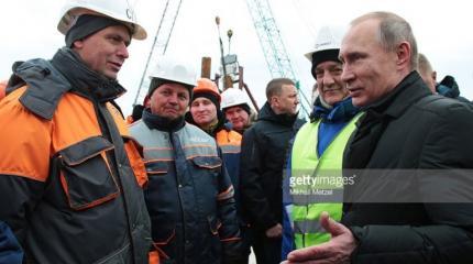 Крымский мост глазами Запада Крымский мост глазами Запада