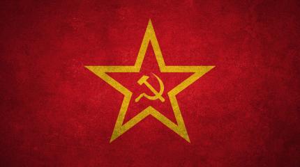 Запрет на советское означает презрение к русскому Запрет на советское означает презрение к русскому
