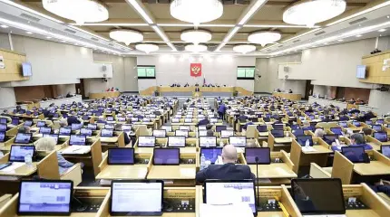 Депутаты стали чаще пропускать голосования Депутаты стали чаще пропускать голосования