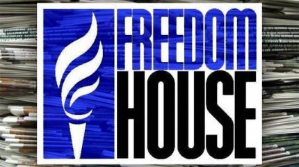 Freedom House создаёт из стран Балтии образчик свободы и демократии Freedom House создаёт из стран Балтии образчик свободы и демократии