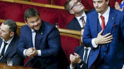 Чем занималось правительство Гончарука на Украине