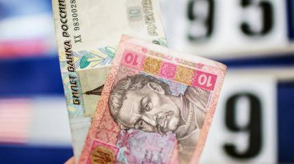 В чём разница между упавшим рублём и упавшей гривной? В чём разница между упавшим рублём и упавшей гривной?