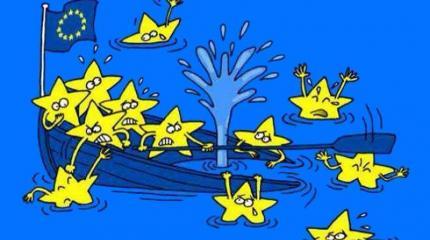 Украина далека от ЕС Украина далека от ЕС
