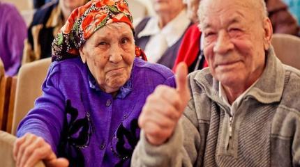 Футбол, Чиполлино и пенсионная экспроприация Футбол, Чиполлино и пенсионная экспроприация