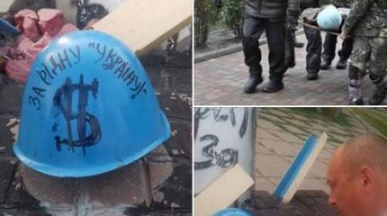 В Киеве осквернили памятник «Небесной сотне» В Киеве осквернили памятник «Небесной сотне»