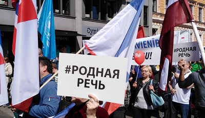 Аресты, обыски: спецслужбы Латвии закрывают последних свободных журналистов Аресты, обыски: спецслужбы Латвии закрывают последних свободных журналистов