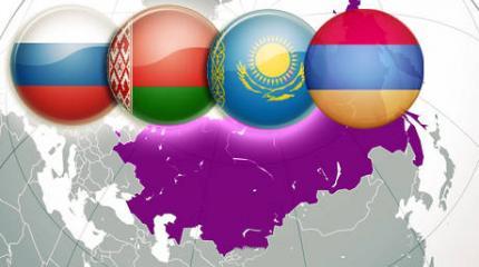 ЕС готов к диалогу с ЕАЭС? ЕС готов к диалогу с ЕАЭС?